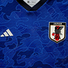 Japan Special Edition Player Issue Jersey