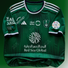 Al Ahli SFC 23/24 Away Stadium Fans Jersey