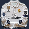 Real Madrid 2016/17 Home