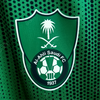 Al Ahli SFC 23/24 Away Stadium Fans Jersey