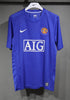 Manchester United 2008/09 Away Player Issue Jersey