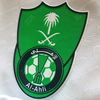 Al Ahli SFC 23/24 Home Player Issue Jersey