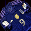 Argentina 2023 Away Player Issue Jersey