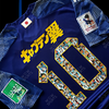 Japan 2022 Home Tsubasa Special Edition Stadium Fans Jersey