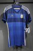 Argentina 2014 Away Player Issue Jersey