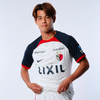 Kashima Antlers 2024 Away Stadium Fans Jersey