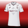 Vissel Kobe 2024 Away Stadium Fans Jersey