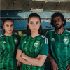 Saudi Arabia 2023 Home Stadium Fans Jersey