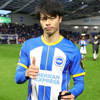 Brighton & Hove Albion FC 22/23 Home Player Issue Jersey
