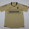 Boca Juniors 2007/08 Away