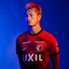 Kashima Antlers 2024 Home Stadium Fans Jersey