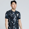 South Korea 2024 Home Stadium Fans Jersey