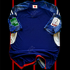 Japan 2022 Home Player Issue Jersey